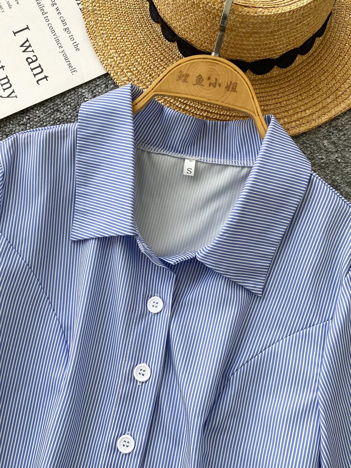 Level you up top CTO918 images